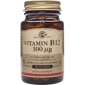 Solgar - Vitamina B12 100 μg - 100 comprimidos